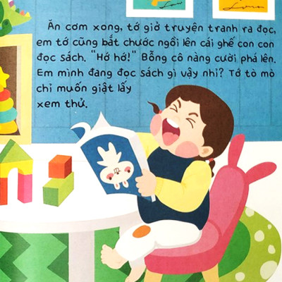 Khi Tớ Có Em: Em Là Cái Đuôi Của Tớ
