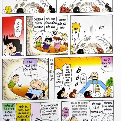Shin - Cậu Bé Bút Chì - Đặc Biệt - Tập 6 (Tái Bản 2023)