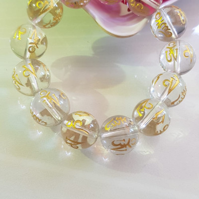 Vòng Tay Nam Màu Trắng khắc chữ Vàng sáng đẹp Size hạt 16mm gồm 13 hạt đúng cung sanh hợp Các Anh mạng Kim mạng Thủy đeo may mắn ạ