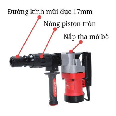 MÁY ĐỤC 1200W 17MM 0810 DRAMA THI_DRM_0810 - HÀNG CHÍNH HÃNG