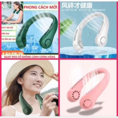1 CÁI QUẠT GIÓ ĐEO CỔ SIÊU MÁT LẠNH 3 CẤP ĐỘ GIÓ TỐC ĐỘ CAO SẠC ĐIỆN MẪU MỚI CHẤT LƯỢNG