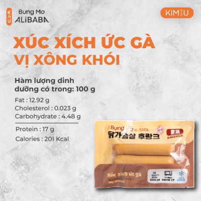 Xúc Xích Ức Gà Xông Khói Hàn Quốc Ăn Liền Healthy Tăng Cơ Giảm Cân - Gói 100g