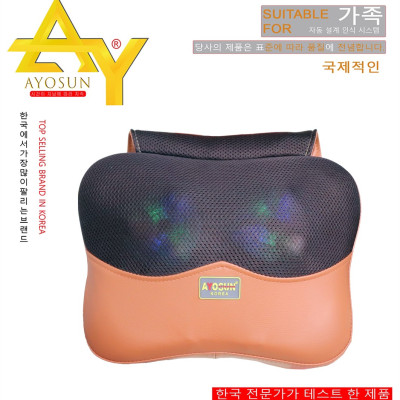 Gối massage Ayosun bản cao cấp mới