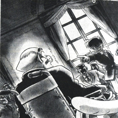 Thám Tử Lừng Danh Conan - Vs.Tổ Chức Áo Đen Tập 1 (Tái Bản 2019)