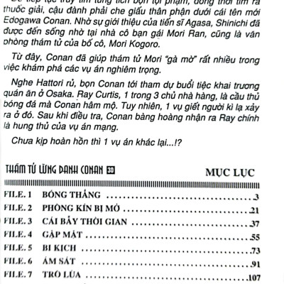 Thám Tử Lừng Danh Conan - Tập 30 (Tái Bản 2023)