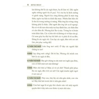 Người Hảo Tâm Thành Tứ Xuyên - Bản Quyền