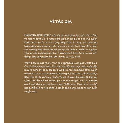 Quán Thế Âm Bồ Tát - Bản Quyền