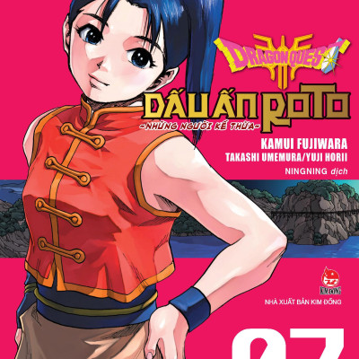Dragon Quest - Dấu Ấn Roto - Những Người Kế Thừa - Tập 7 - Tặng Kèm Postcard