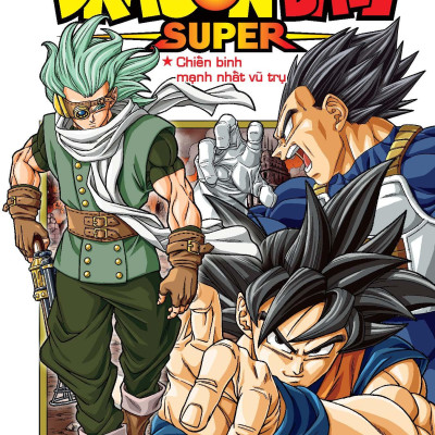Sách - Dragon Ball Super - Tập 16 - Chiến Binh Mạnh Nhất Vũ Trụ (Tái Bản 2025)