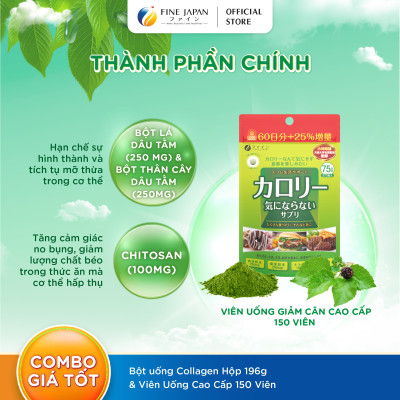 [Collagen lon 196g & calo gói to 75g] Combo Lấy lại vóc dáng hiệu quả FINE JAPAN