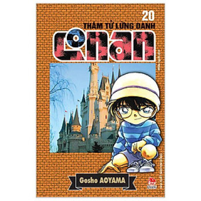 Thám Tử Lừng Danh Conan - Tập 20 (Tái Bản 2023)