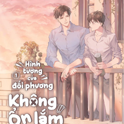 Sách TẬP 1 Hình tượng của đối phương không ổn lắm WRONG IMPRESSION - Trần Ẩn - Bản Quyền