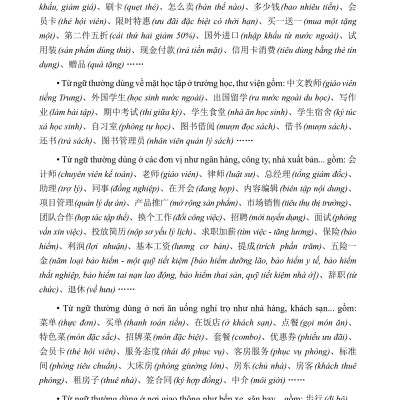 Combo 2 sách Luyện giải đề thi HSK cấp 5 có mp3 nghe + Du lịch Việt Nam Ẩm thực và cảnh điểm (in màu, có audio nghe, giấy ảnh c2) +DVD tài liệu