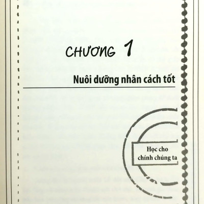 Học Cho Ai? Học Để Làm Gì? Tập 2 (Tái Bản 2019)