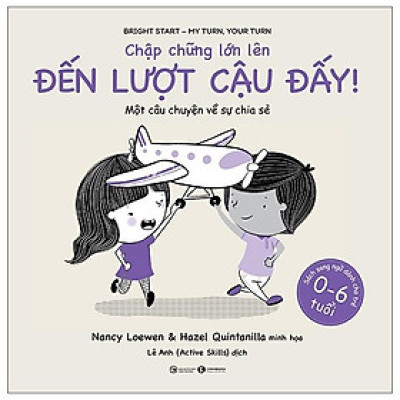 Chập Chững Lớn Lên - Đến Lượt Cậu Đấy  - Bản Quyền