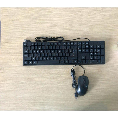 Bộ Chuột Và Bàn Phím Có Dây BOSSTON D5300