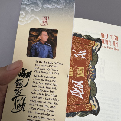 NGỰ TIỀN - QUAN ÁN: ĐẠI ÁN QUẢNG NAM - Tử Yếng Lương Hoài Trọng Tính - Tri Thức Trẻ Books - NXB Văn Học.