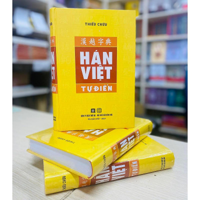 Sách - Hán Việt Tự Điển - Thiều Chửu - Thời Đại