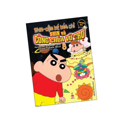 Shin - Cậu Bé Bút Chì Truyện Dài Tập 8: Shin Và Công Chúa Vũ Trụ (Tái Bản 2019)