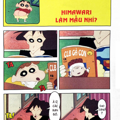 Shin Cậu Bé Bút Chì - Phiên Bản Hoạt Hình Màu: Siêu Mẫu Himawari? Tập 14 (Tái Bản)