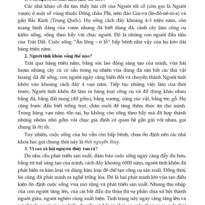 Bồi Dưỡng Học Sinh Giỏi Lịch Sử 6 (Biên Soạn Theo Chương Trình Của Bộ Giáo Dục Và Đào Tạo) - KV