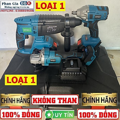 Bộ Combo 3 Trong 1 Gồm Máy Khoan Đục Bê Tông, Máy Mài Và Máy Siết Bulong Dùng Pin 199V, 2 Pin 15 Cell, Động Cơ Không Chổi Than 100% Lõi Đồng (Tặng Hộp Đựng)