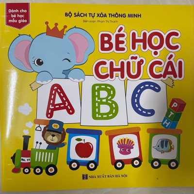 Bộ sách tự xóa thông minh (4 cuốn) - Bé học chữ cái - Hình khối và màu sắc - Bé học chữ số - Bé học toán kèm 2 bút xóa được