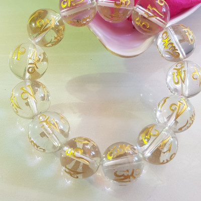 Vòng Tay Nam Màu Trắng khắc chữ Vàng sáng đẹp Size hạt 16mm gồm 13 hạt đúng cung sanh hợp Các Anh mạng Kim mạng Thủy đeo may mắn ạ