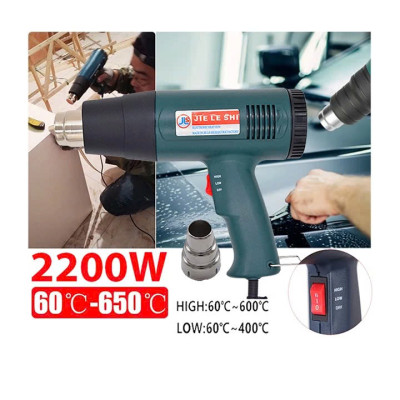 Máy Khò Nhiệt Đa Năng – Dán Decal, Màng Co Đóng Gói, Mẫu Mới Chất Lượng Cao
