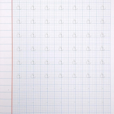 Vở Ô Ly Tập Tô Chữ - Chữ Cái Viết Thường (Dành Cho Bé Chuẩn Bị Vào Lớp 1)