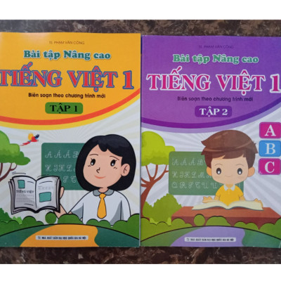 Sách - Combo Bài tập Nâng cao Tiếng Việt 1 (Biên soạn theo chương trình mới)