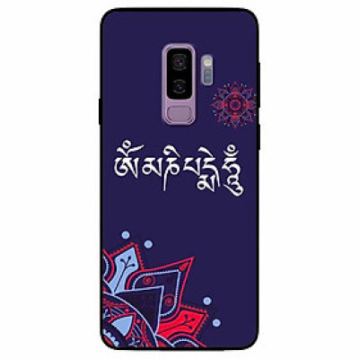 Ốp lưng dành cho Samsung S9 Plus mẫu Om Mani Tiếng Phạn