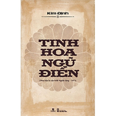 Tinh Hoa Ngũ Điển