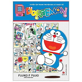 Doraemon - Tuyển Tập Tranh Truyện Màu Kĩ Thuật Số - Tập 1 (Tái Bản 2023)