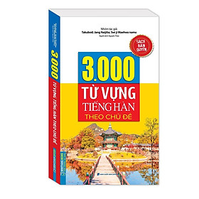 Sách - 3000 Từ Vựng Tiếng Hàn Theo Chủ Đề - Minh Thắng