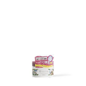 Sáp Tẩy Trang Đất Sét Rosette Làm Sạch Sâu Dành Cho Da Nhạy Cảm Dreamy Balm White Clay Lift Moisture 90G 