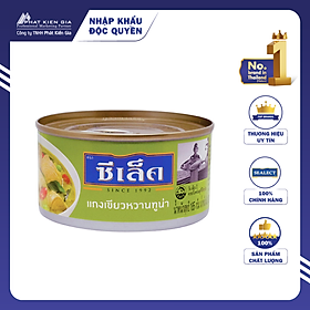 Cá Ngừ Sốt Cà Ri Xanh Sealect 185g - Nhập Khẩu Thái Lan | Sealect Green Curry Tuna 185g