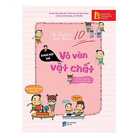 Để Luôn Đạt Điểm 10 - Vô Vàn Vật Chất(Tặng Kèm Bookmark Tiki)