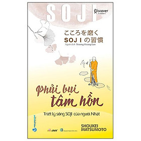 Phủi Bụi Tâm Hồn