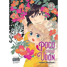 Sách - Poco Ở Thế Giới Udon - Tập 11 - AZ Việt Nam