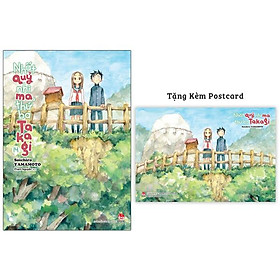 Nhất Quỷ Nhì Ma, Thứ Ba Takagi - Tập 14 - Tặng Kèm Postcard
