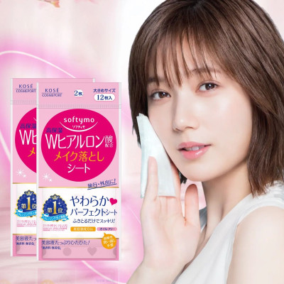 Khăn Giấy Tẩy Trang Dưỡng Ẩm Kosé Softymo Axit Hyaluronic Cleansing Sheet H (Gói 12 miếng)