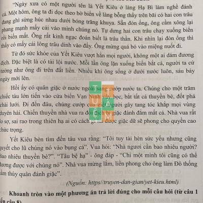 Sách - Hướng dẫn làm bài kiểm tra định kì, đề giao lưu học sinh giỏi Ngữ Văn lớp 6