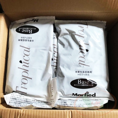 Cốt nền Marfied Trophical Base Contro Soil dinh dưỡng lót trồng cây bể cá tép thủy sinh