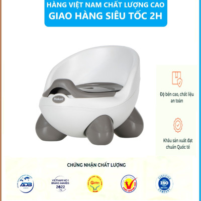 Bô vệ sinh trẻ em Hokori cho bé từ 6 tháng đến 5 tuổi chống trơn trượt có chỗ dựa - Bô vệ sinh sản xuất theo tiêu chuẩn Nhật Bản , EU đảm bảo an toàn cho bé- Hàng Việt Nam