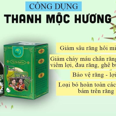 Nước súc miệng thảo mộc Thanh Mộc Hương sâu răng nhiệt miệng viêm lợi 500ml