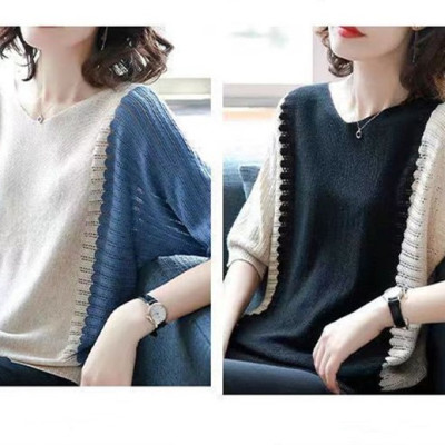 Áo len mỏng nữ Tay lỡ Cổ tim Thanh lịch Form rộng Ulzzang Hàn Quốc Mẫu mới Thu Đông Haint Boutique Al33