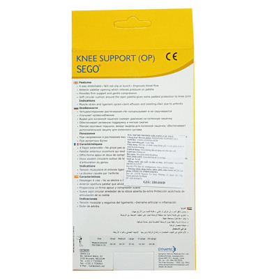 Đai đầu gối | Đai đầu gối hở vùng bánh chè Sego 