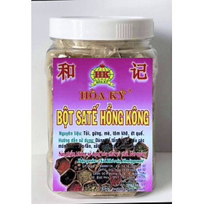Bột sa tế HongKong 500gr Hoà Ký dùng làm sa tế