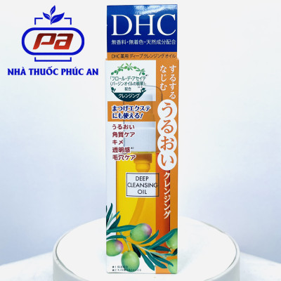 Dầu Tẩy Trang Olive DHC Deep Cleansing Oil Nhật Bản 70ml